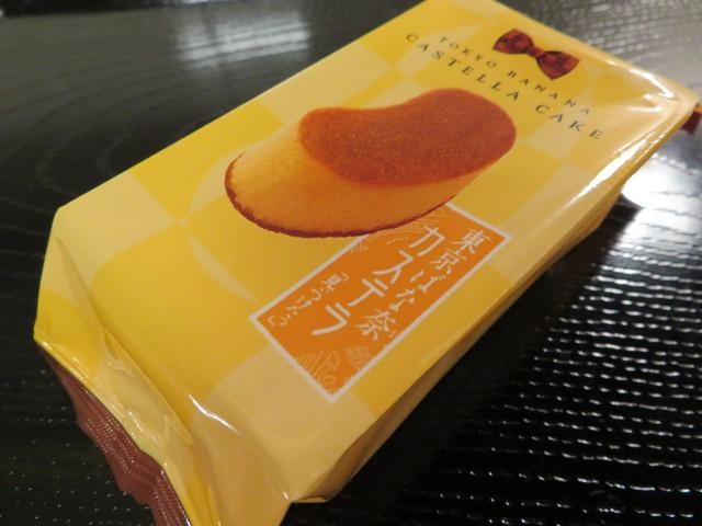 東京駅限定の『東京ばな奈カステラ「見ぃつけたっ」』を手に入れよう！！ | 勇者の逸品