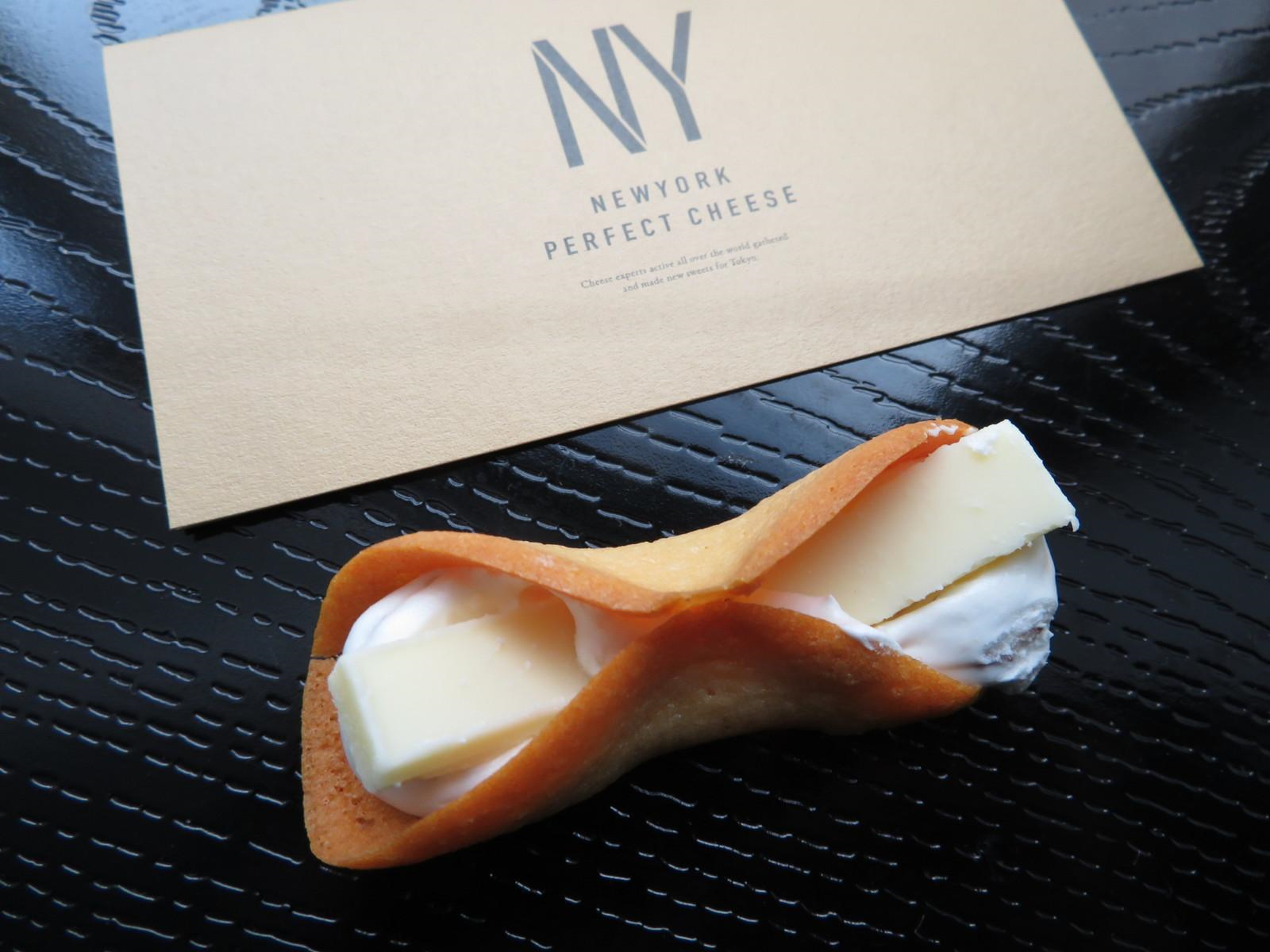 東京駅の大人気土産 ニューヨークパーフェクトチーズ をレビュー 勇者の逸品